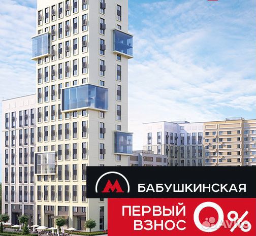Студия, 28.6 м², 18/24 эт. Студия, 28.6 м², 18/24 эт.