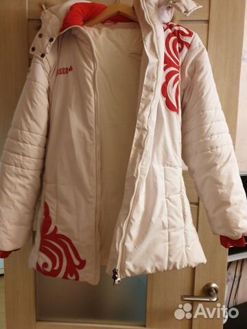 Горнолыжный костюм Bosco Sport Горнолыжный костюм Bosco Sport