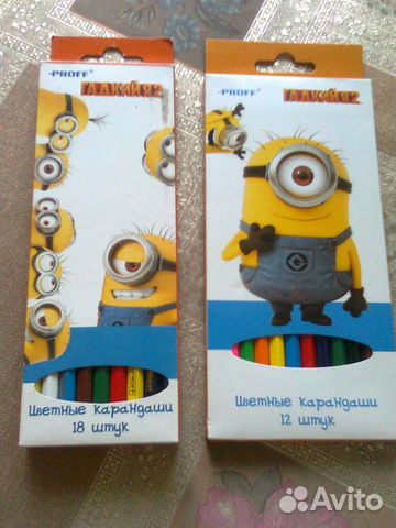 Карандаши цветные 12 и 18 штук