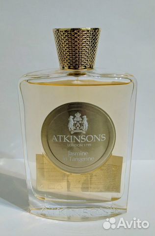 Atkinsons jasmine in online tangerine