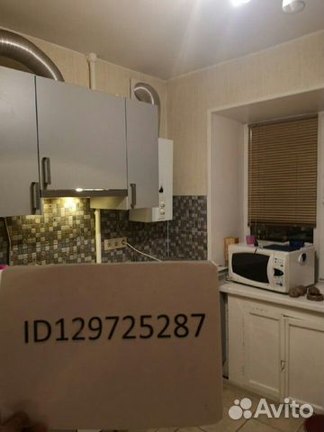 1-к квартира, 35 м², 7/9 эт. 1-к квартира, 35 м², 7/9 эт.