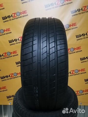 Habilead PracticalMax H/P RS26 245/50 R20