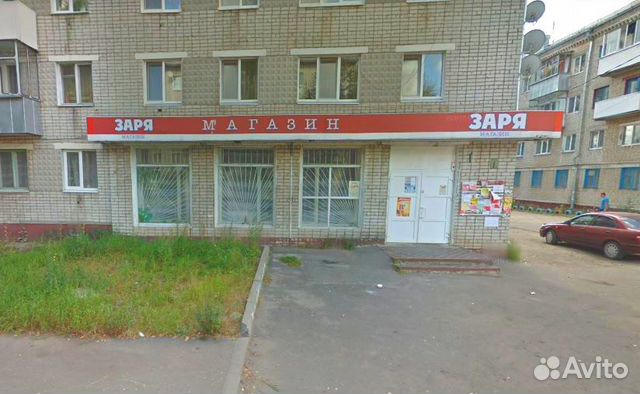 Помещение ур газ. Холмогорова 34. Авито коммерческая ижевск. Микуцкого, д. Авито коммерческая ижевск.