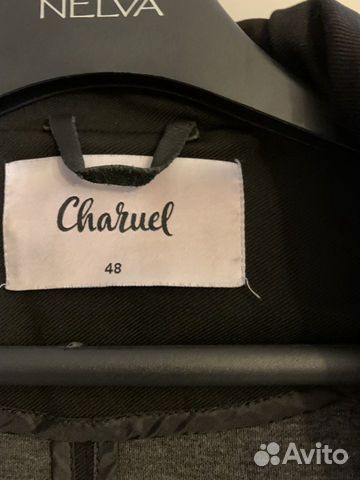 Текстильная куртка Charuel Текстильная куртка Charuel