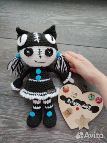 Амигуруми куколка Кисюня