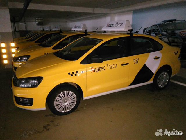 Аренда автомобиля такси
