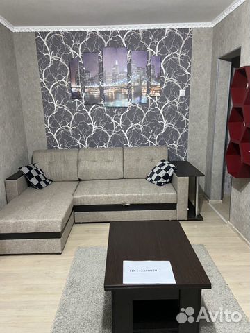 2-к квартира, 45 м², 4/5 эт.