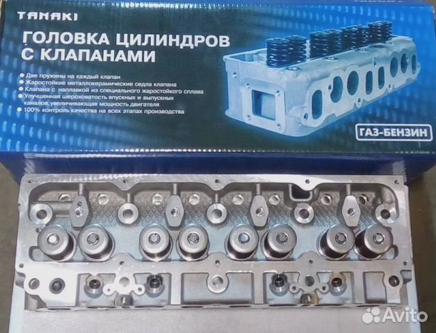 Головка цилиндров с клапанами дв.274 Головка цилиндров с клапанами дв.274