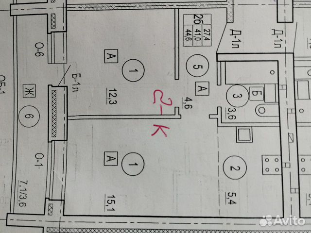 2-к квартира, 45 м², 4/9 эт.