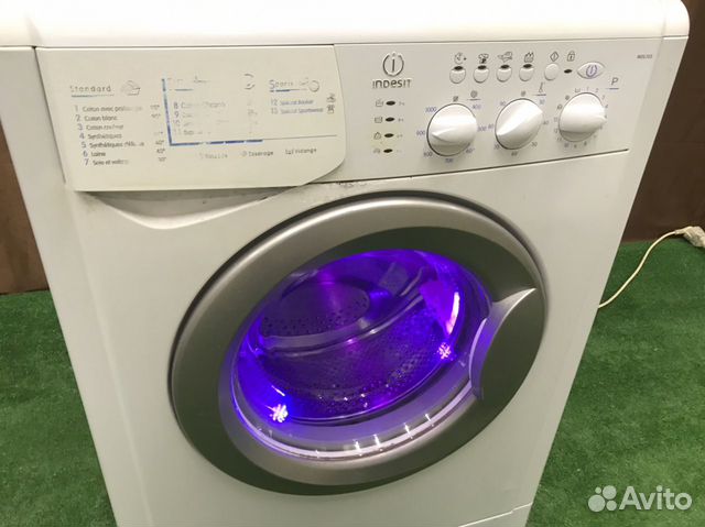 Стиральная машина бу