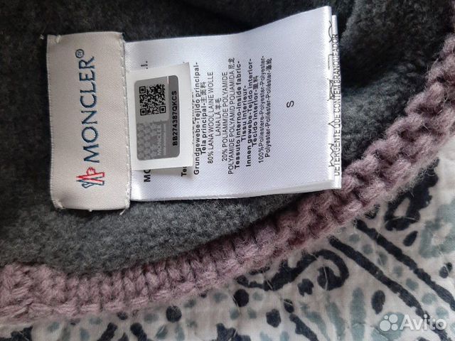 Шапка (для девочки) moncler Шапка (для девочки) moncler