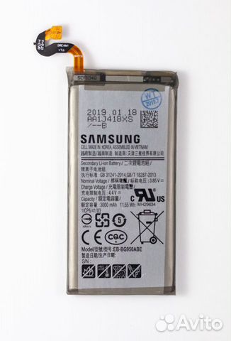 Аккумуляторы на SAMSUNG Аккумуляторы на SAMSUNG