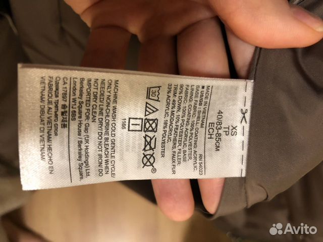 Пуховик Banana Republic xs