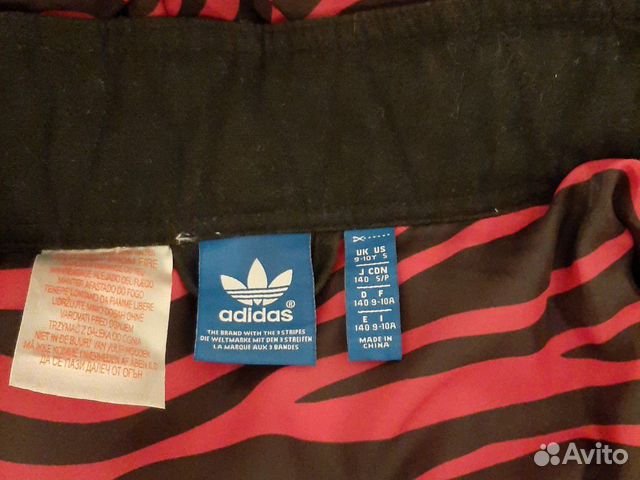 Парка для девочки Adidas Парка для девочки Adidas