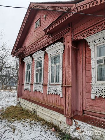 Куплю Дом В Шуе С Фото