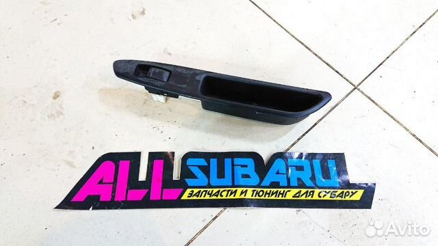 Блок управления стеклоподъемниками задний Subaru Блок управления стеклоподъемниками задний Subaru