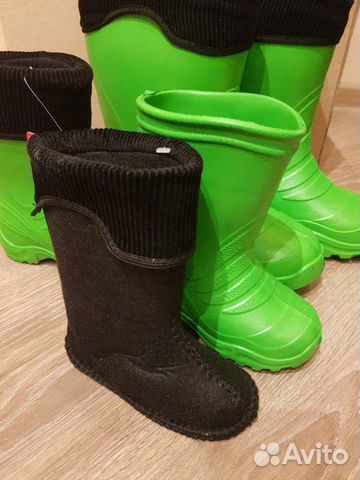 Lemigo зеленые