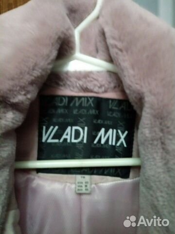 Пуховик Пуховик