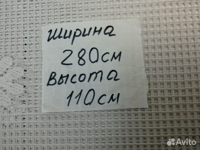 Шторы. Занавески Шторы. Занавески