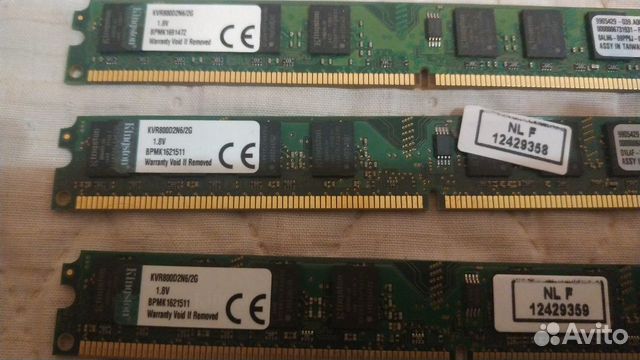 DDR 2 Kingston kvr 2gb DDR 2 Kingston kvr 2gb