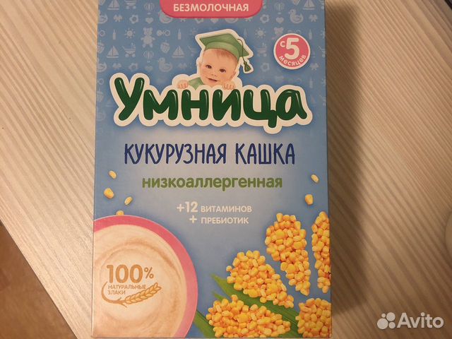 Каши