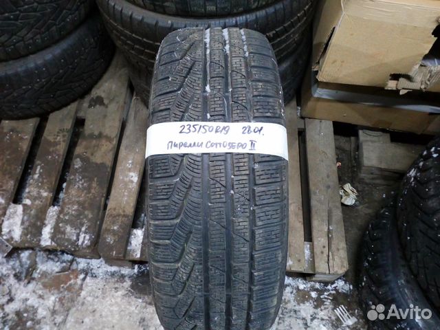 Одна шина Pirelli Sottozero Serie 2 235*50*19 99Н Одна шина Pirelli Sottozero Serie 2 235*50*19 99Н