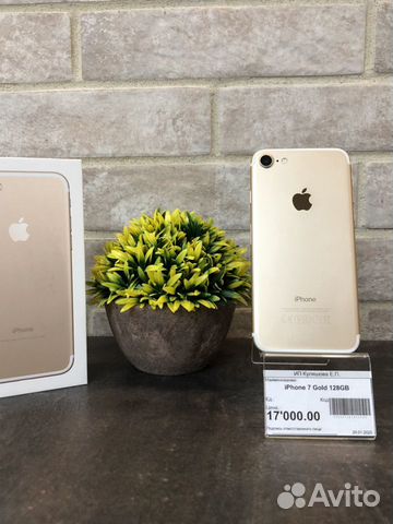 iPhone 7 Gold 128Gb идеал