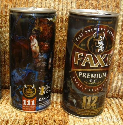 Коллекционные пустые юбилейные банки пива Faxe