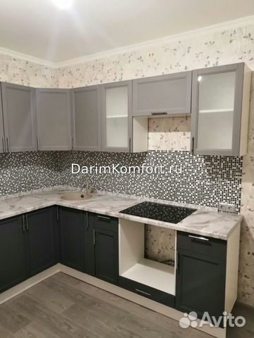 Кухня Кухня