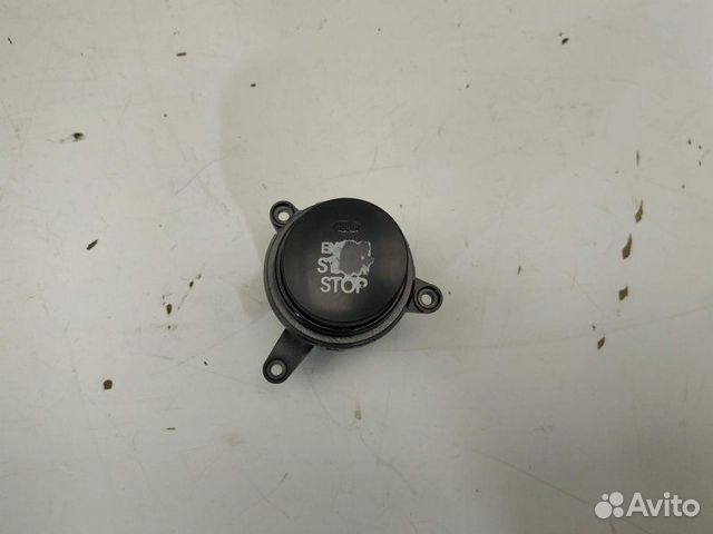 Кнопка старт-стоп 954302S900TAN Hyundai IX35 Кнопка старт-стоп 954302S900TAN Hyundai IX35