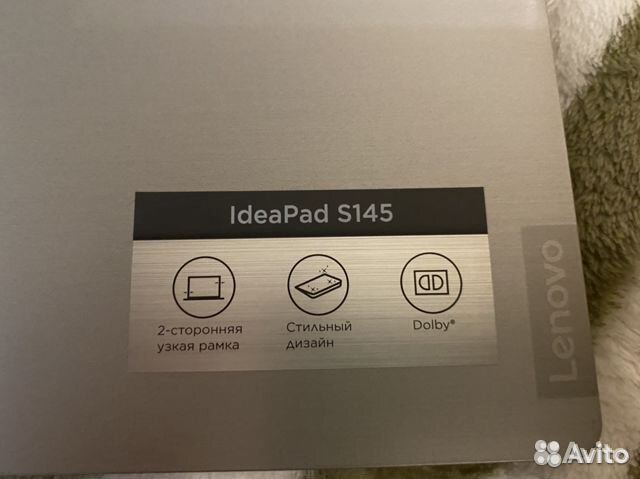 Lenovo IdeaPad S145-15API