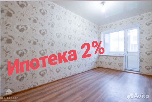 1-к квартира, 29.8 м², 2/3 эт. 1-к квартира, 29.8 м², 2/3 эт.