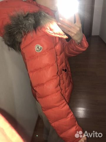 Куртка Куртка