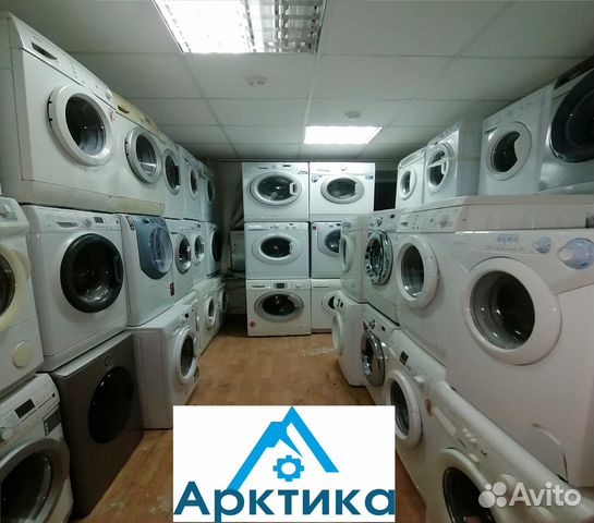 Стиральная Машина б/у Стиральная Машина б/у