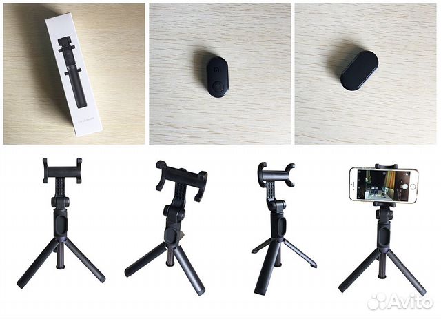Монопод Xiaomi Mi Selfie Stick Tripod
