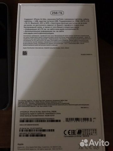 iPhone XS Max 256gb Торг