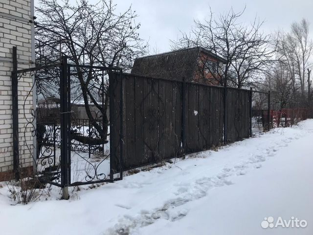 Авито Волжск Марий Эл Недвижимость Купить