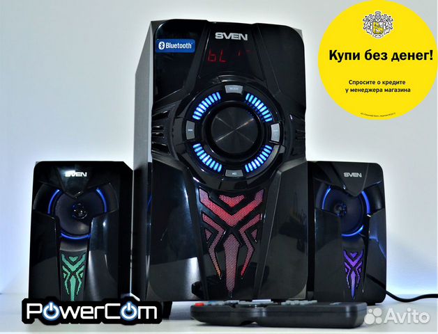 Колонки 2.1 sven MS-2070