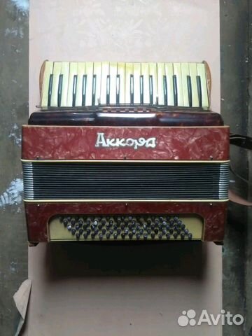 Аккордеон аккорд