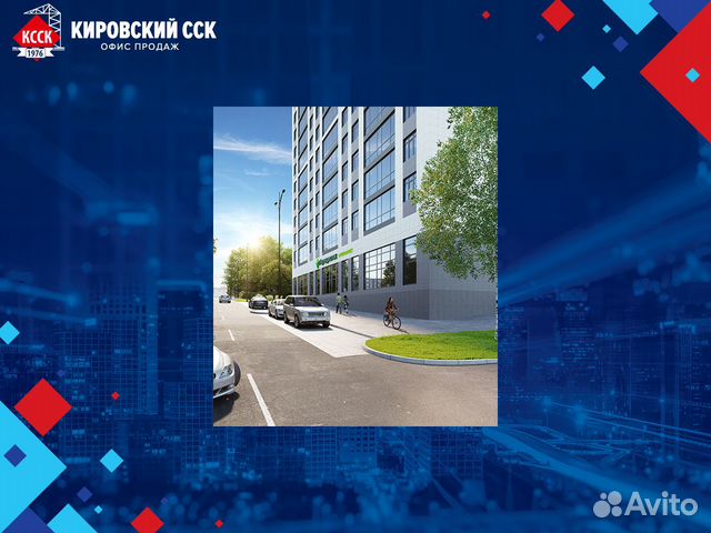 2-к квартира, 61.3 м², 20/20 эт.