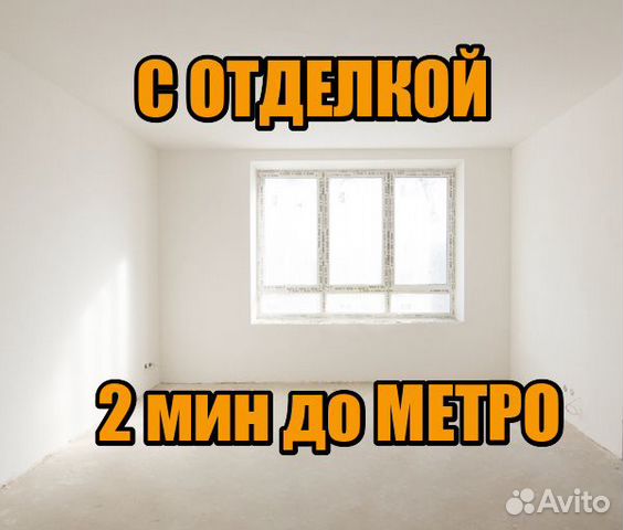 1-к квартира, 28 м², 14/23 эт. 1-к квартира, 28 м², 14/23 эт.