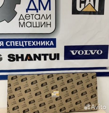 Полный набор прокладок Caterpillar 3408