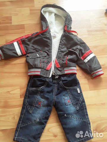 Вещи для мальчика с рождения