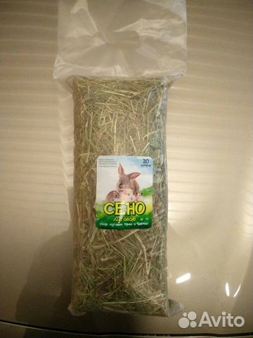 Опилки, сено прессованное купить на Зозу.ру - фотография № 3