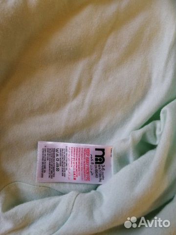 Комбинезон тёплый, 68р. mothercare
