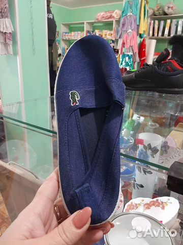 Парусинки Парусинки