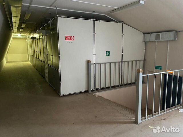 Офисное помещение, 330 м²