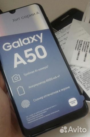 SAMSUNG A50 64