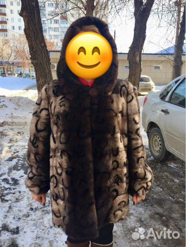 Вещи Вещи