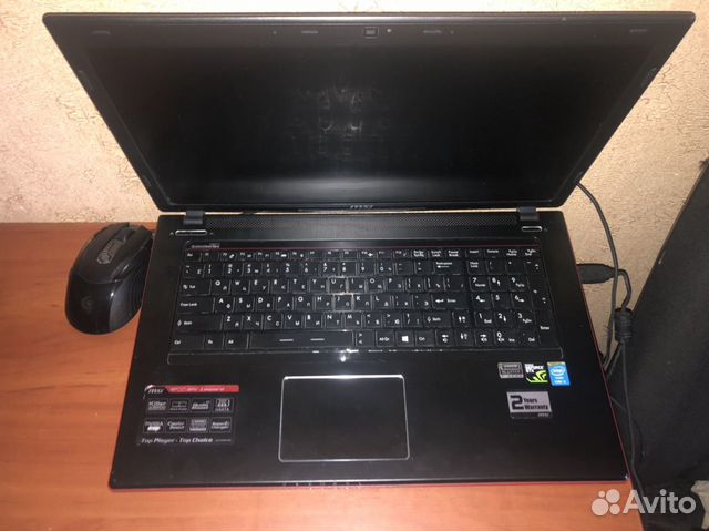 MSI